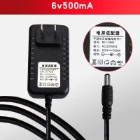 儿童电动车充电器6v12V摩托四轮遥控玩具汽车电瓶电源适配器圆孔 6V500MA圆孔充电器