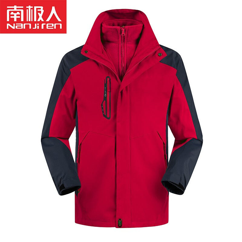 南极人冲锋衣男女装三合一可拆卸秋冬加厚防风防水外套户外登山服 4XL 男款大红色+可拆卸抓绒内胆