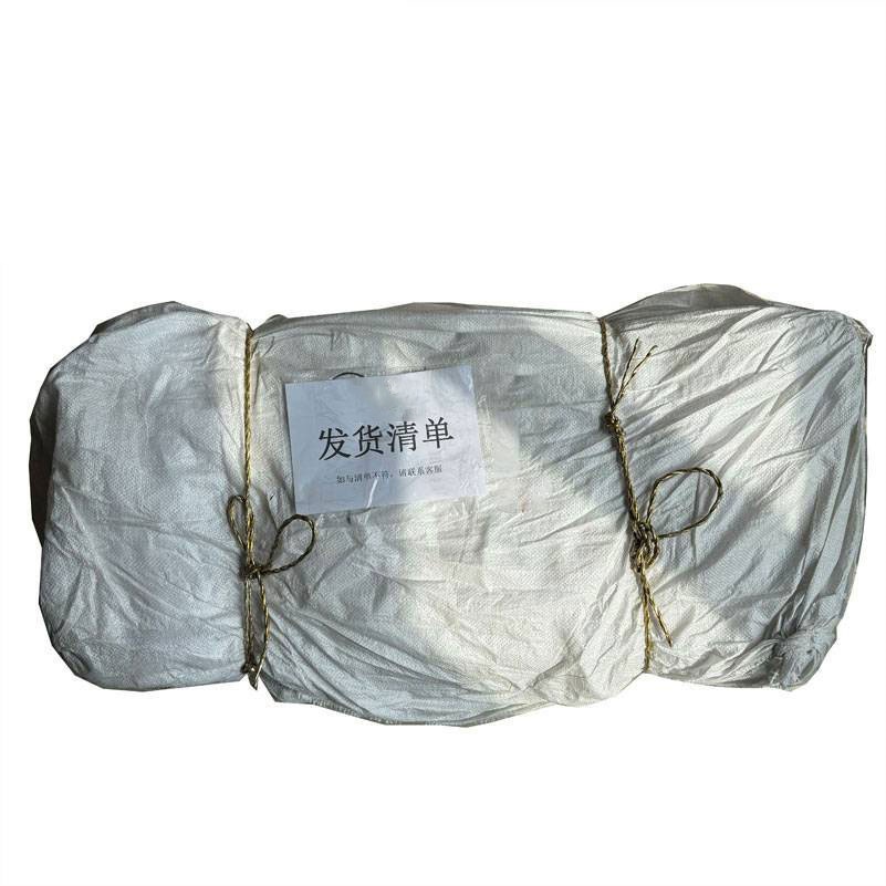 瑾如云海 蛇皮袋 编织袋 800*700mm 个高清大图