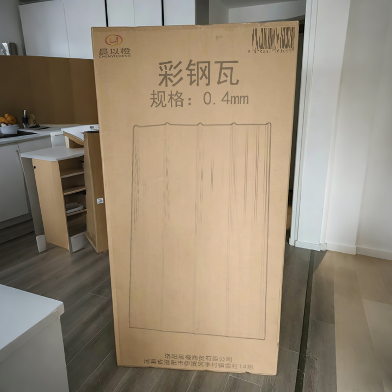 晨以橙 彩钢瓦 0.4mm 平方米高清大图