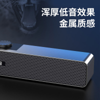 索爱SA-A6 多媒体电脑蓝牙音响 台式家用USB插电有源小音箱 超重低音影响 笔记本大喇叭 长条迷你 蓝牙有线两用款