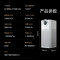 美的(Midea)星澈空气舱森林家空气净化器分解除甲醛雾霾新风机风芯系统宠物净化器KJ1000G-T1000 Lite