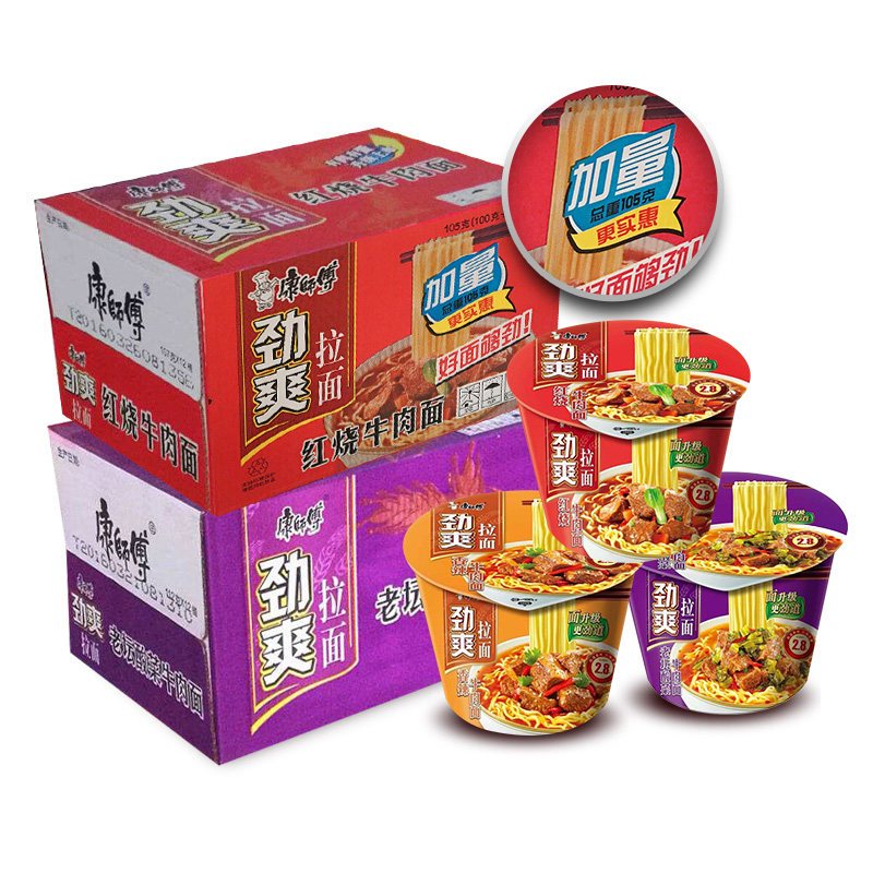 康师傅劲爽拉面4桶口味混合