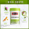 Swisse斯维诗 奶蓟草肝脏排毒片(护肝片)120片 澳洲进口 膳食营养补充剂