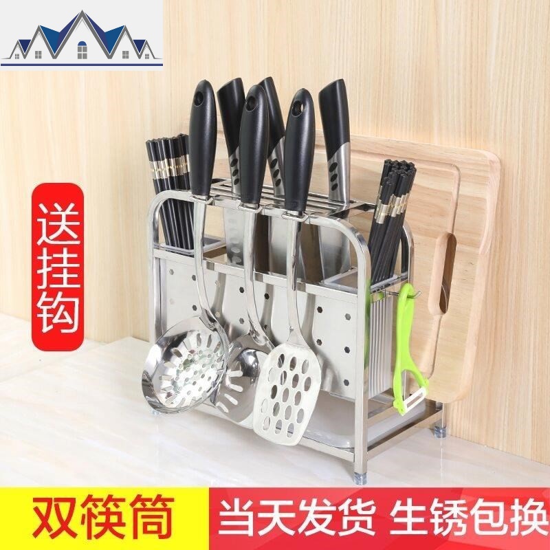 锅盖置物架壁挂式放的架子占板厨房案板家用钻板蒸板支架收纳菜板 三维工匠高清大图