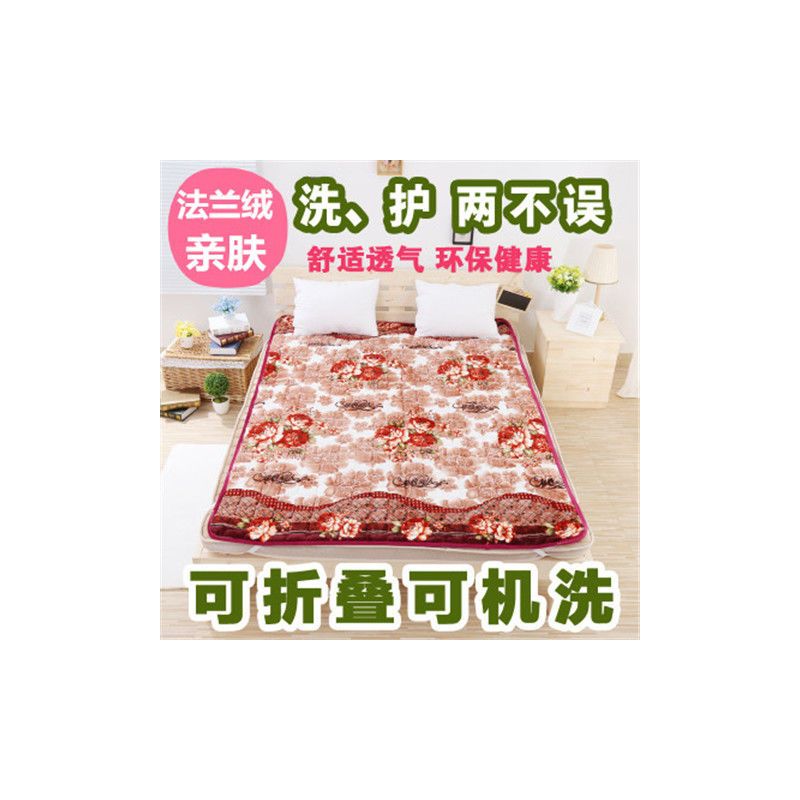 法兰绒单人双人床垫家庭宿舍学生儿童加厚保暖防滑舒服床褥子
