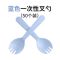 280ml 透明盖 50套 千层蛋糕盒子280一次性水果捞包装盒709ml冰淇淋豆乳盒子打包盒
