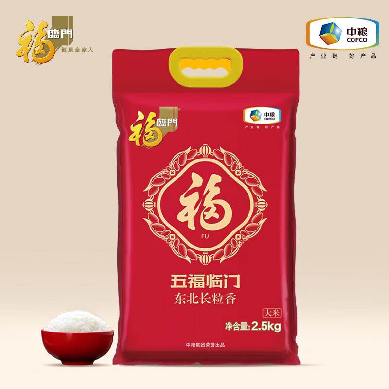 中粮福临门五福临门东北长粒香2.5kg