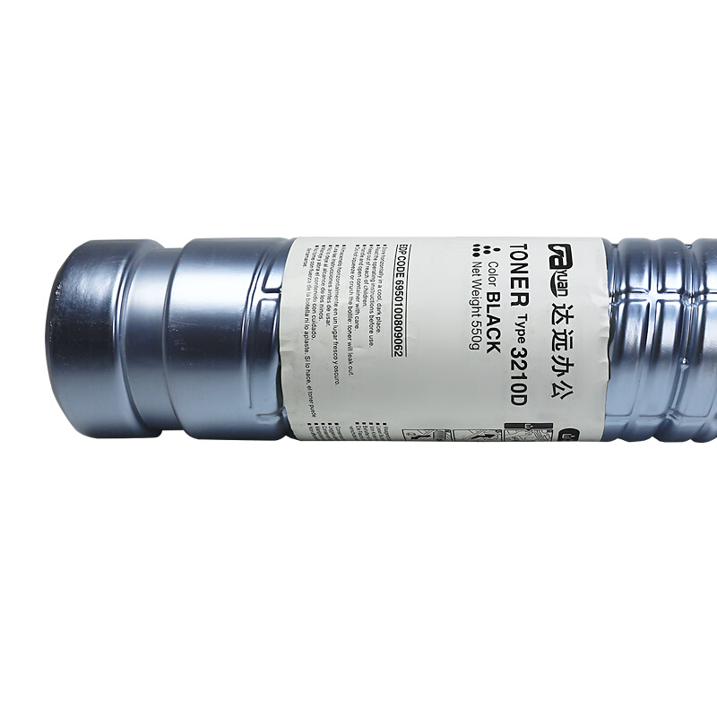 科思特MP3210D粉盒 进口粉高清 适用理印机 AF-2035 2045 3035 3045 碳墨粉筒(1支装)高清大图