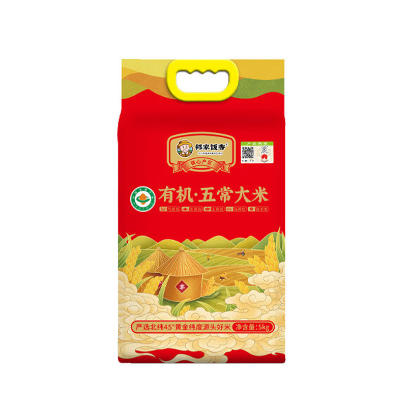 邻家饭香 LJFX133 有机五常大米 5Kg (单位:袋)