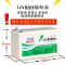 锂电池12V8AH[送免焊线] 12伏8ah农用喷雾器电瓶22AH大容量电动喷雾器电池音响外接锂电池