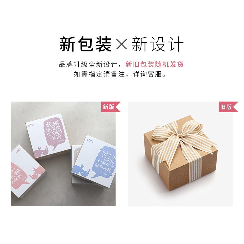 乐思透明球形音乐盒Sankyo天空之城发条八音盒创意生日惊喜 三维工匠 红古铜机芯:天空之城或曲目备注