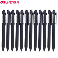 得力(deli)A109速干中性笔 12支/盒 0.5mm按动中性笔商务办公签字笔 碳素笔水笔 学生写字笔水性笔