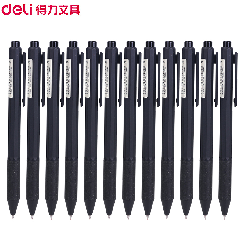 得力(deli)A109速干中性笔 12支/盒 0.5mm按动中性笔商务办公签字笔 碳素笔水笔 学生写字笔水性笔