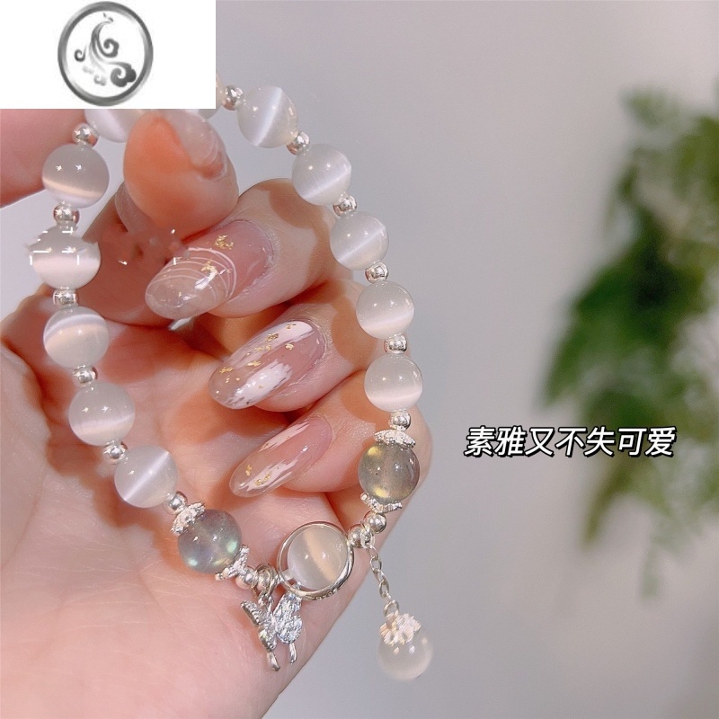 JiMi儿童水晶手链手串女小孩蝴蝶饰品送学生女孩生日礼物女童闺蜜首饰高清大图