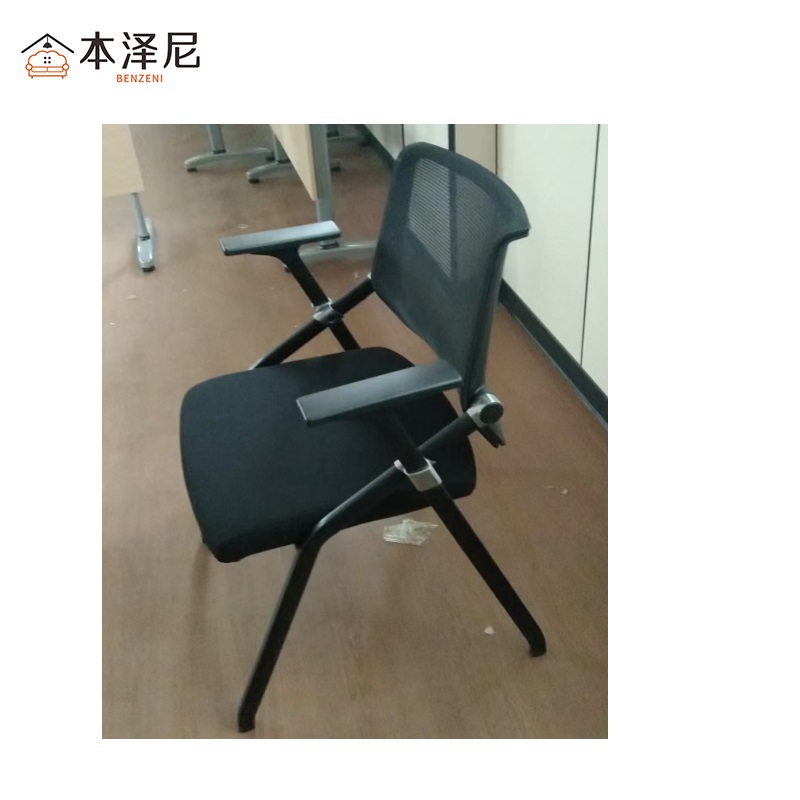 本泽尼 折叠培训椅 HTZ-ZDW053 580*600*850mm 把高清大图