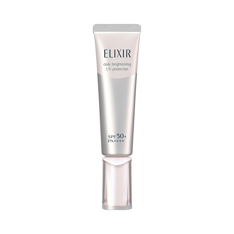 ELIXIR怡丽丝尔小银管防晒 隔离乳35ml 隔离紫外线提亮肤色清爽不黏腻PA++++ 户外长效SPF50+