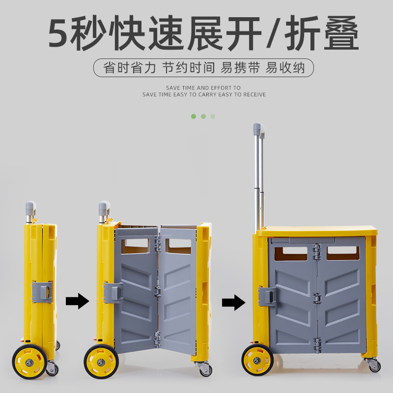 买菜车小拉车阿斯卡利(ASCARI)折叠购物车推车家用拖车网红轻便携拉杆手拉车 两轮中号黄蓝色50L不含盖子承重100斤