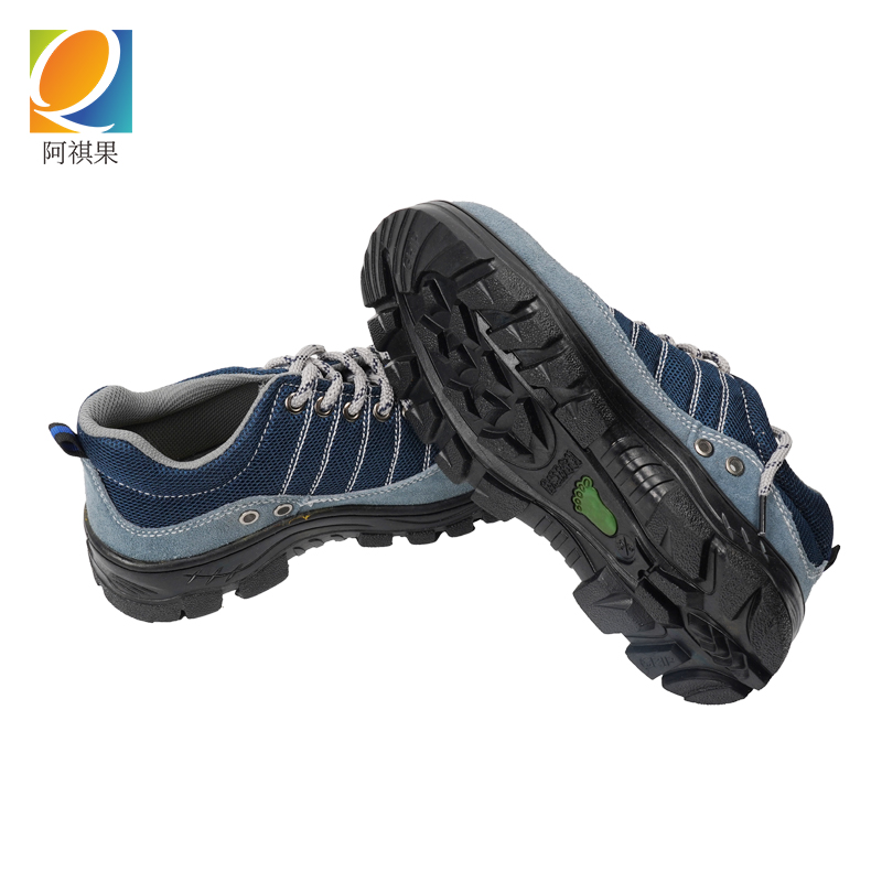 阿祺果 劳保鞋 36-46码 双高清大图
