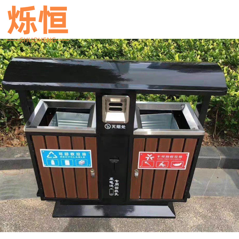 烁恒户外家具100cm个高清大图