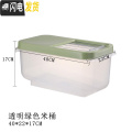 三维工匠装米桶家用15斤米箱储米罐米缸面桶米面收纳箱米盒子储米箱米盒收纳桶 绿色【透明箱体】【15斤装】