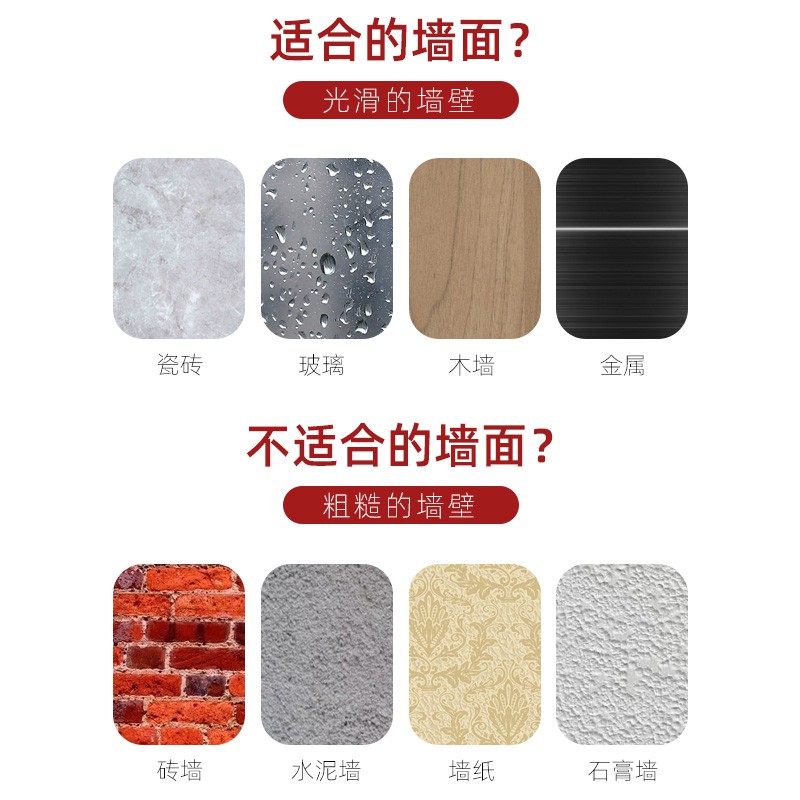 免打孔抹布收纳置物架水海绵洗碗百洁布钢丝球刷碗布沥水篮厨房收纳层架 三维工匠高清大图