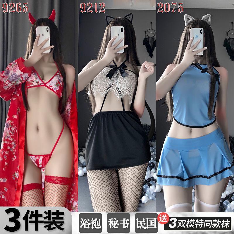 情趣内衣女性感丝袜激情制服诱惑睡衣开档床上S全透明免脱套装莎丞