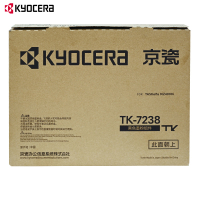 京瓷(KYOCERA) 京瓷 (Kyocera) TK-7238墨粉盒 适用于京瓷MZ4000i