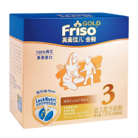 美素佳儿(Friso)金装幼儿配方奶粉3段1200g*2盒装