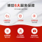 博世(BOSCH)壁挂炉盖世7100-28KW采暖炉燃气热水器采暖热水器两用天然气锅炉无噪音变频风机