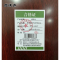 盛铁达 茶水柜80*40*80cm STD-LJ027 个