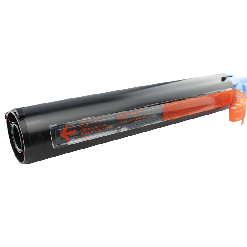 e代经典 e-NPG-28墨粉盒 高容量黑色碳粉 适用佳能2318L 2320j 2320L 2320n 2420d 2
