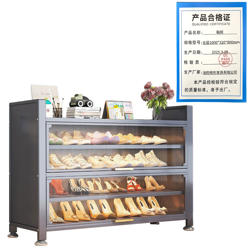 攸形鞋柜五层1000*320*800mm个高清大图