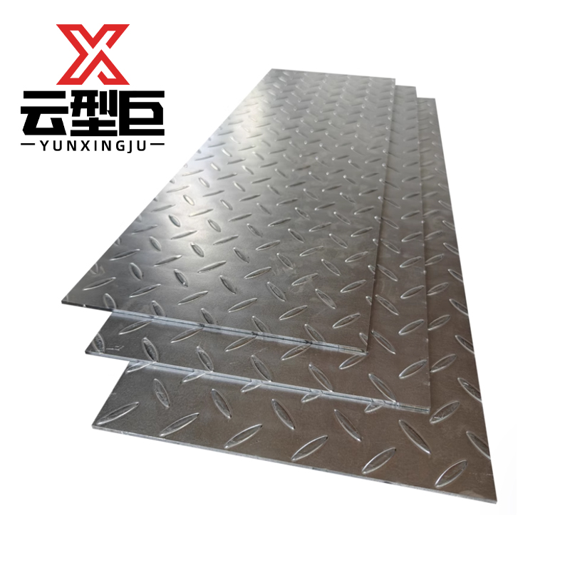 云型巨 镀锌花纹钢板 防滑钢板 2.75mm 单位:kg高清大图