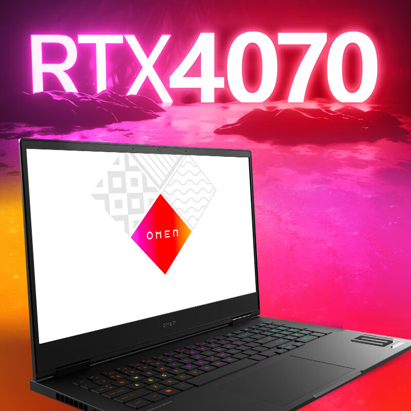 惠普(HP)暗影精灵9 16.1英寸游戏本 笔记本电脑(R7-7840H 16G 1TB固态 RTX4070独显 2.5K 240Hz)