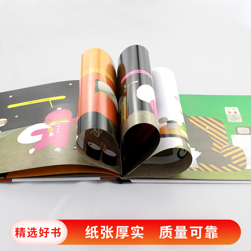 从窗外送来的礼物 [正版]从窗外送来的礼物硬壳精装图画书五味太郎圣诞节主题绘本童书高清大图