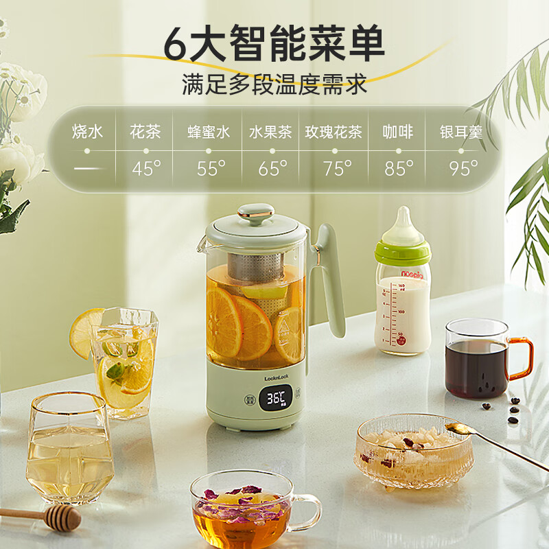 乐扣乐扣多功能养生壶EJK412WHT(白色)高清大图