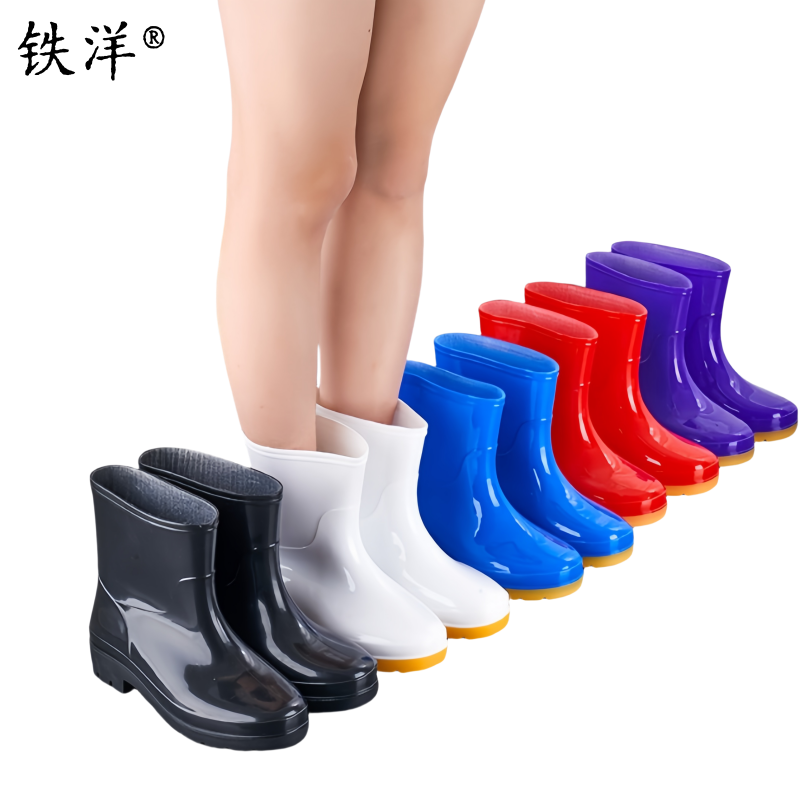 铁洋 多色短筒PVC防水雨靴 TY-YX010 双高清大图