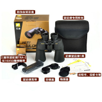 尼康 NIKON ACULON系列 A211 阅野 7X35 双筒望远镜 大口径