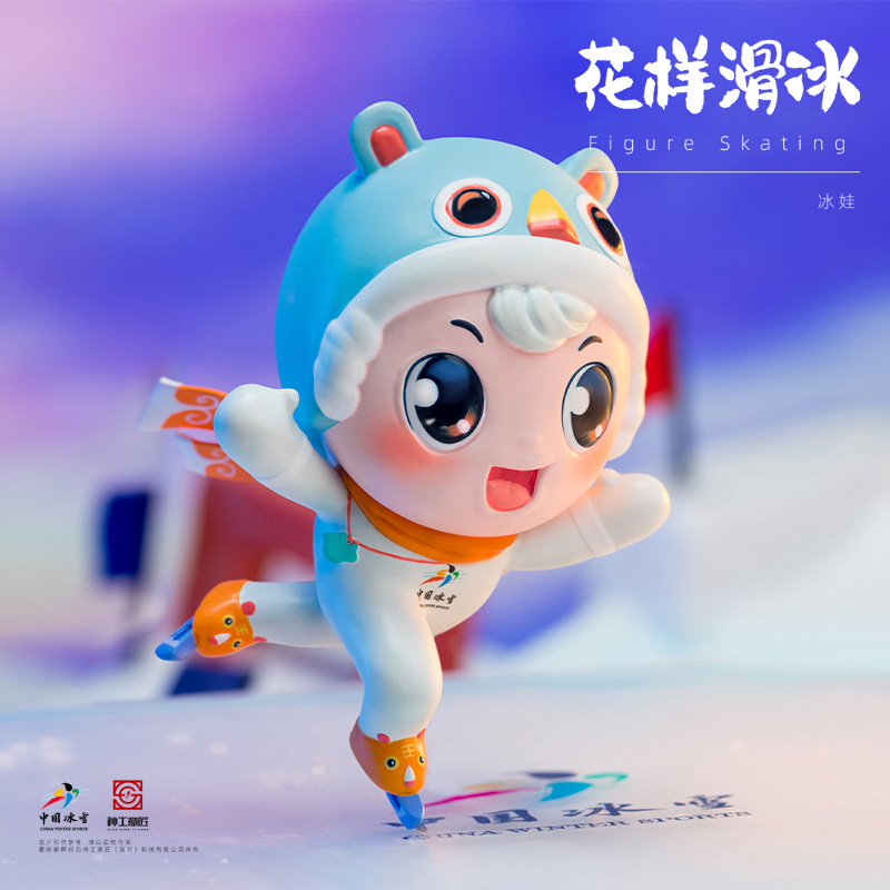 神工意匠中国冰雪系列冰娃雪娃手办14款装端盒