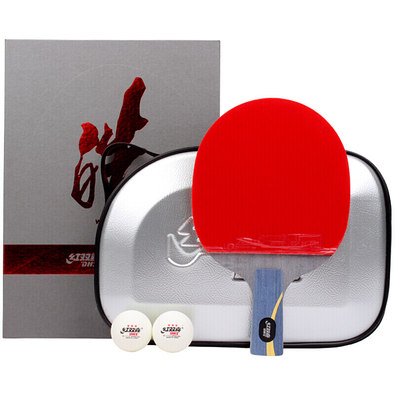 红双喜dhs王皓乒乓球成品拍直拍横拍狂飚皓双面反胶皮 赠拍套