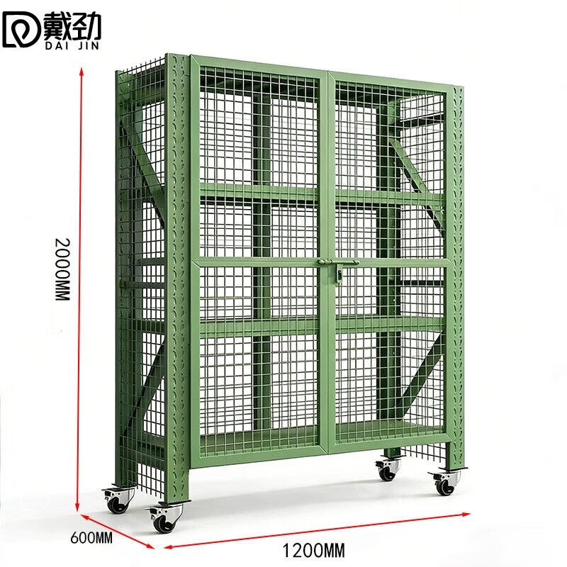 戴劲仓储货架带门战备移动重型仓库货架带轮子军绿色1200*600*2000mm高清大图