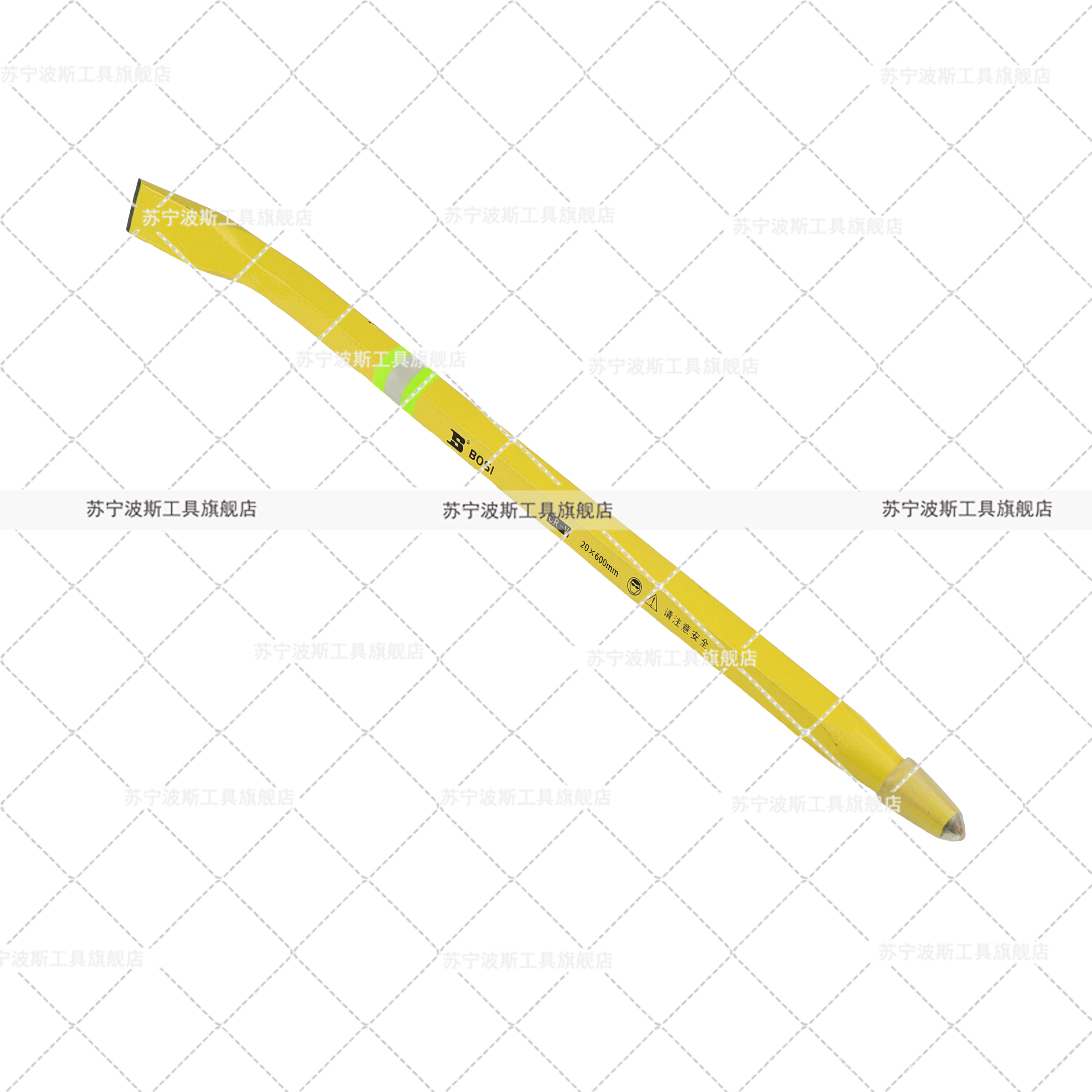 波斯(BOSI) 荧光系列安装撬棒 20×600mm 根高清大图