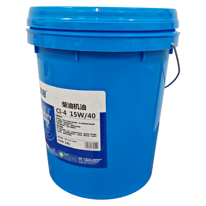 众壹禾田 CI-4 15W-40 18L/桶高清大图