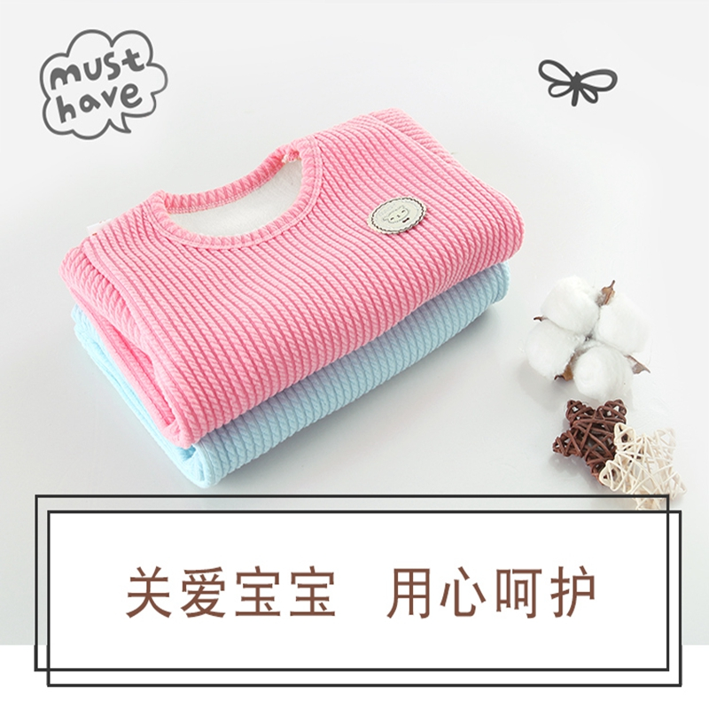 魔法么么(加绒加厚家居服限量秒杀500套)2018新款加绒保暖宝宝套装男女童蛇仔绒儿童春秋冬季居家保暖家居服