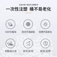 鑫环境 120L四色套装 户外分类垃圾桶带轮盖子环卫大号容量商用小区干湿分离垃圾箱