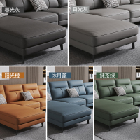 兰秀家居 北欧轻奢皮艺沙发客厅家具家居沙发现代简约大小户型意式极简沙发简欧风格免洗双人贵妃乳胶沙发组合