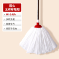 好媳妇 白色无纺布拖把AGW-3271A-1 1个拖头