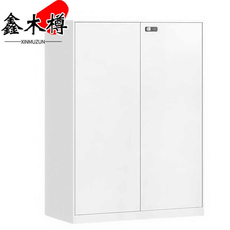 鑫木樽办公柜80*40*109cm台高清大图