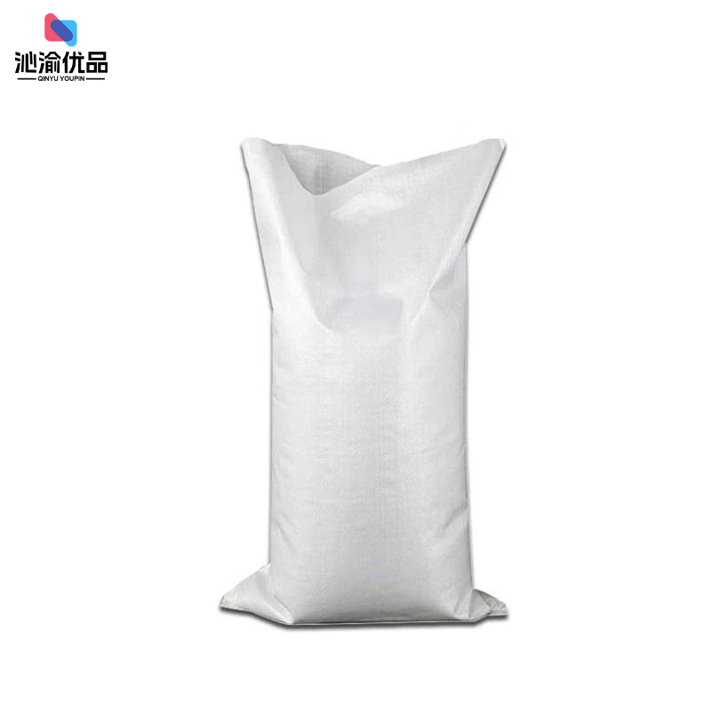 沁渝优品 全新料白色编织袋 50*90cm 个高清大图